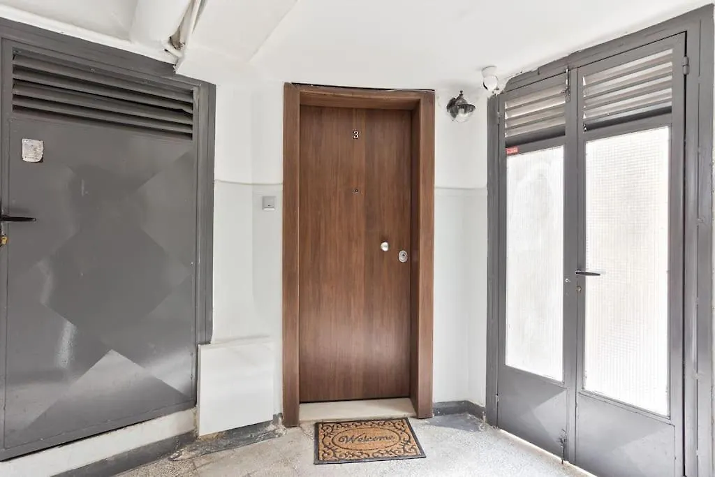 Διαμέρισμα Modern Lifestyle Apt In The Heart Of The City Θεσσαλονίκη