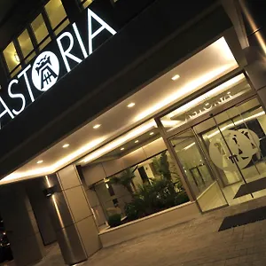 Astoria Thessaloníki